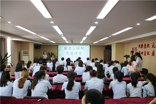 国力公证处第二期&ldquo;闻道讲堂&rdquo;开讲啦