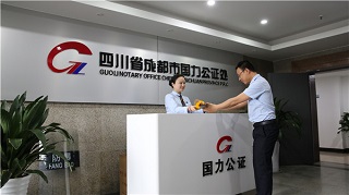 鲜花送给最美劳动者，国力公证处举行&ldquo;情满五一&rdquo;主题活动