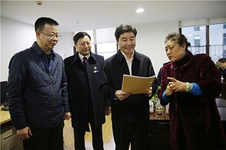 刘志诚厅长莅临我处调研指导